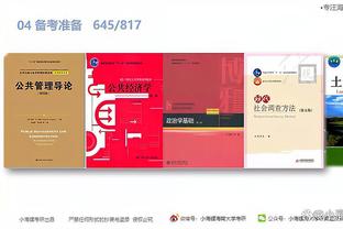 江南全站app官网入口下载